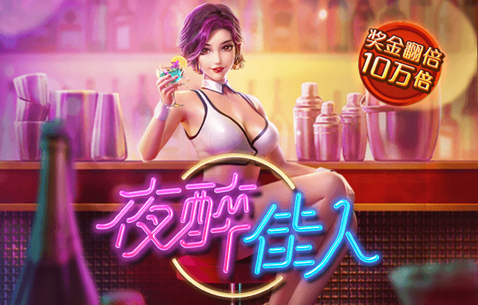 爱游戏体育官网