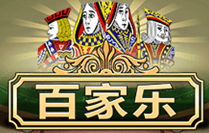 半岛综合下载最新版本