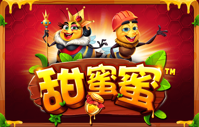 ng体育电子游戏