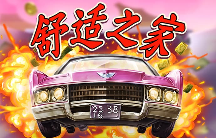开yun体育app登录入口