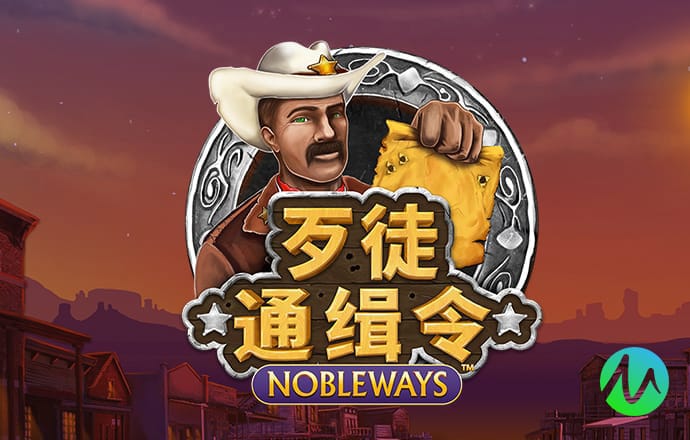 超级鲨鱼赛车