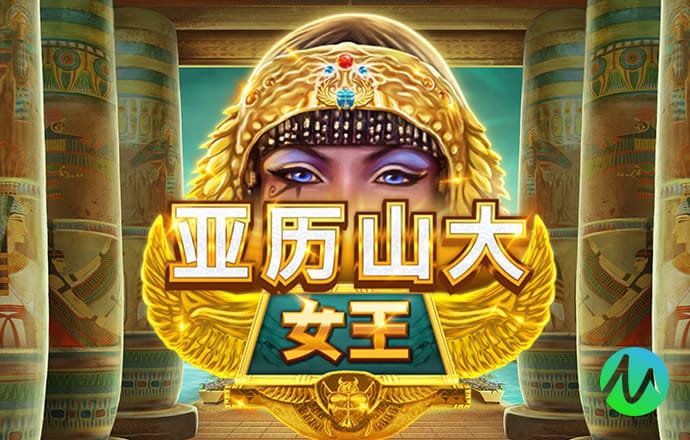 百家家乐APP下载安装