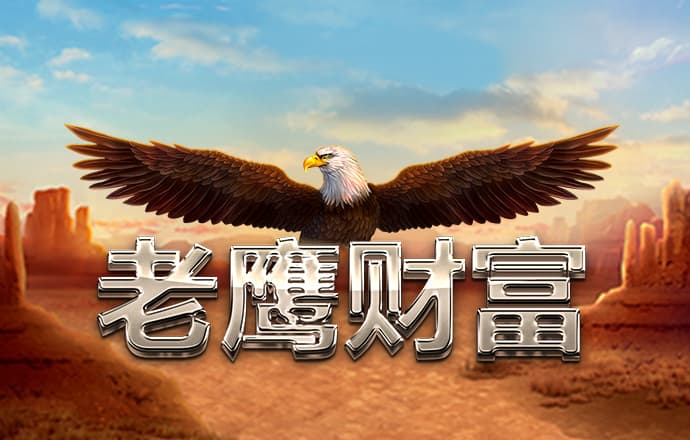 中欧体育app网站