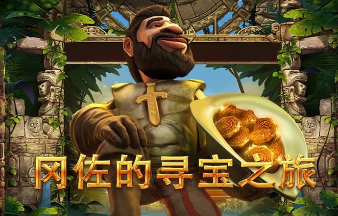 XVDEVIOS官方中文版安装