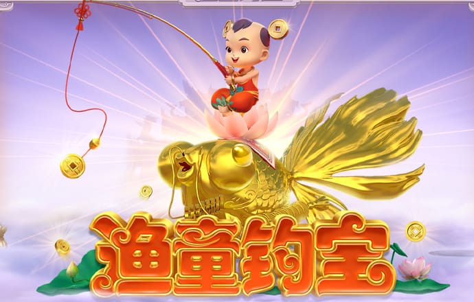 九球体育app官网下载